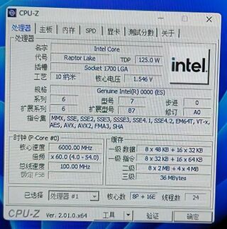 Процессор Intel Core i9-13900K поколения Raptor Lake покорил частоту 6.0 ГГц