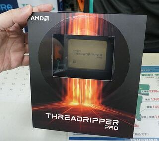 Коробочные версии AMD Ryzen Threadripper PRO 5000WX добрались до японской розницы