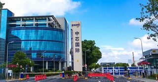 SMIC выделит $7,5 млрд на строительство нового предприятия в Китае
