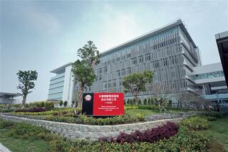 TSMC не отказывается от намерений повысить цены на свои услуги со следующего года