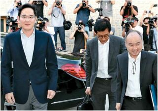Глава SoftBank посетил Южную Корею для переговоров о будущем Arm