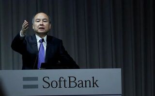 На встрече руководства Samsung и SoftBank дело до обсуждения инвестиций в Arm не дошло
