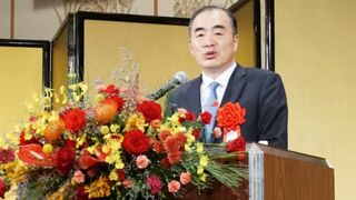 Китайский посол призвал Японию взвешенно подходить к реализации санкций США