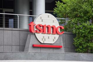 На предприятиях TSMC в Аризоне расположится продвинутая лаборатория