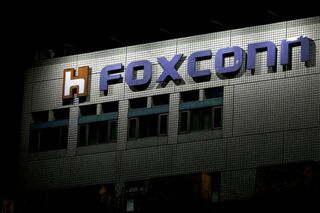 Foxconn избавилась от активов, связанных с китайским холдингом Tsinghua Unigroup