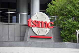 TSMC может столкнуться с последовательным снижением выручки на 15% в первом квартале