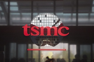 В прошлом году крупнейший клиент TSMC отвечал за 23% выручки компании