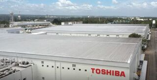 Совет директоров Toshiba принял предложение о продаже активов компании за $15,3 млрд