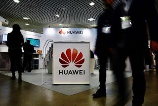 Huawei добилась успехов в создании программных средств для проектирования 14-нм чипов