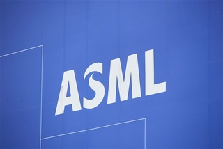 ASML рассчитывает заниматься на Тайване разработкой литографического оборудования 2-нм класса