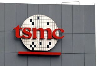 Власти Германии не ставят особых условий перед TSMC в обмен на субсидии