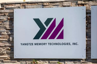Полученные от властей средства YMTC тратит на импортозамещение в сфере оборудования для производства памяти