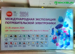 На выставке ICEE 2024 бренд MAXSUN показал свои последние материнские платы и видеокарты