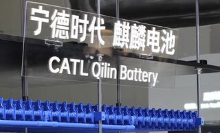 CATL провела переговоры о лицензировании технологий выпуска батарей с десятком производителей