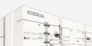 IPO японской компании Kioxia отложено лишь до ноября