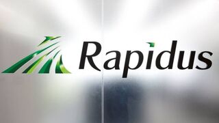 Rapidus рассчитывает вскоре привлечь дополнительные средства инвесторов