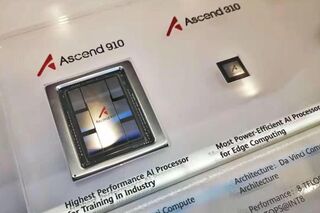 TSMC отрицает свою причастность к выпуску 7-нм чипа Ascend 910B для Huawei