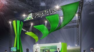 Rapidus собирается построить в Японии предприятие по выпуску 1,4-нм чипов