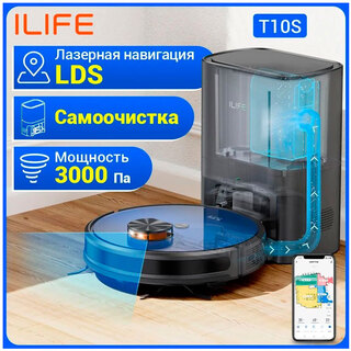 Робот-пылесос ILIFE T10s стал дешевле во время распродажи 11.11