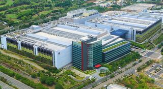 Предприятие TSMC по выпуску 1-нм чипов появится на юге Тайваня