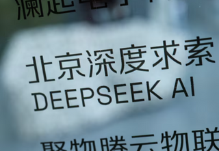 DeepSeek планирует привлечь ещё $7,4 млрд перед IPO