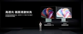 Компания TCL представила обновлённые мониторы 27X3B и 32X3B c дисплеями WOLED 4-го поколения