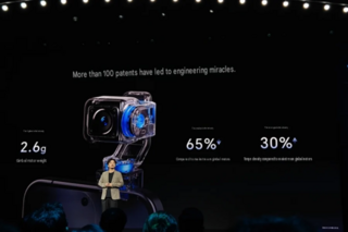 Honor раскрыла характеристики камеры Robot Phone: 200 Мп сенсор, собственный чип и 100+ патентов