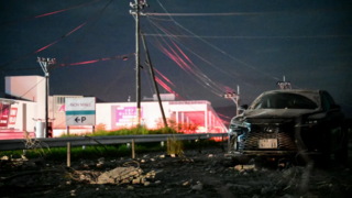 Ученые объяснили редкую природу вчерашнего землетрясения в Японии магнитудой 6,8 балла