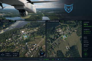 VA Technologies разработала для БПЛА автономную навигационную систему «Сова» объемом всего 60 Мб