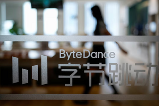 FT: ByteDance разрабатывает крупную ИИ-модель, сопоставимую с Mythos от Anthropic