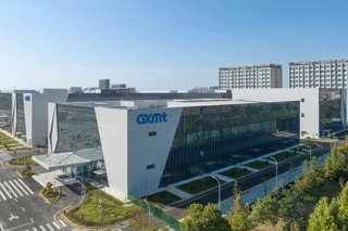 CXMT обогнала Tencent по капитализации и стала самой дорогой китайской компанией