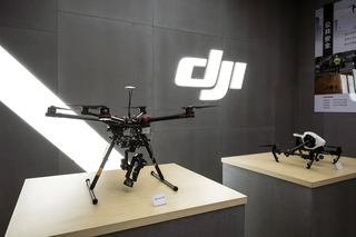 Китайский производитель дронов DJI получил новый шанс выйти из «чёрного списка» Пентагона через суд
