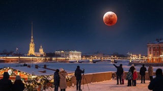 31 декабря 2028 года на территории России можно будет наблюдать полное лунное затмение