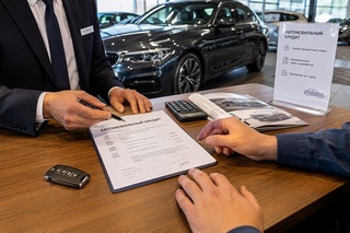 Россиянам стали чаще одобрять кредиты на покупку автомобиля