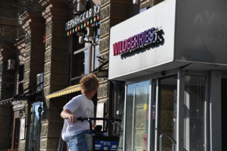 Wildberries предложил продавцам страховать товары на складах от ударов дронов