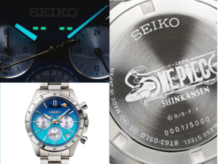 Аниме-поезд One Piece Shinkansen вдохновил Seiko на создание новых часов из нержавеющей стали