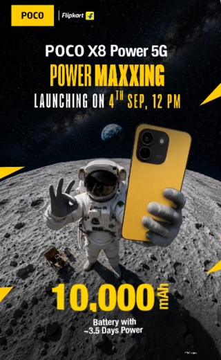 Poco X8 Power 5G выходит 4 сентября в Индии