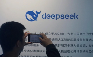 DeepSeek представила недорогую модель V4.1 Flash для конкуренции с Anthropic, OpenAI и Z.ai