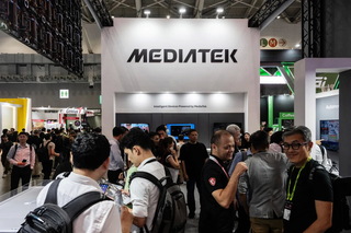 Продажи компании MediaTek выросли на 44% благодаря развитию рынка чипов с ИИ