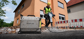 Компания EcoFlow представила резервный источник питания PowerRock 4000 на 4 кВт