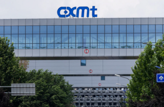 CXMT начала серийное производство новой платформы для микросхем памяти