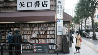 В Японии продажи книг выросли в пять раз и большинство отправляются в один логистический центр