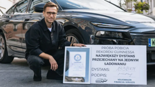 Audi установила рекорд по дальности поездки на электротяге на одном заряде и обошла Tesla и Lucid