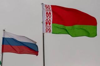 Россия и Беларусь подписали меморандум о строительстве высокоскоростной магистрали Москва-Минск