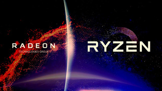 Project Hydra 1.2 - утилита для разгона процессоров AMD Ryzen 7000 и видеокарт Radeon RX