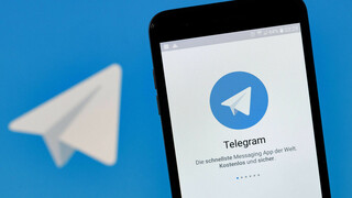 В Premium-подписке Telegram появится функция запрета отправки голосовых сообщений и "кружочков"