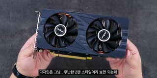 Гибридная настольная видеокарта NVIDIA GeForce RTX 3060M на основе мобильного чипа успешно прошла тестирование