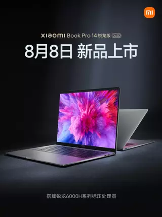 Анонсирован ноутбук Xiaomi Notebook Pro 14 Ryzen