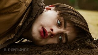 Netflix выпустил новый жуткий трейлер к экранизации Стивена Кинга "Телефон мистера Харригана"