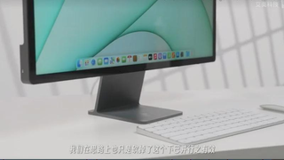 Специалисты убрали "подбородочную" рамку у 24-дюймового iMac с M1, придав дизайн, как у предыдущих мониторов Apple